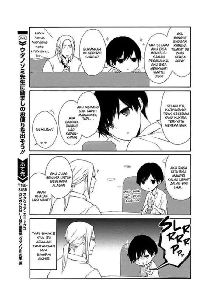 Tanaka-kun wa Itsumo Kedaruge chapter 18 halaman 15