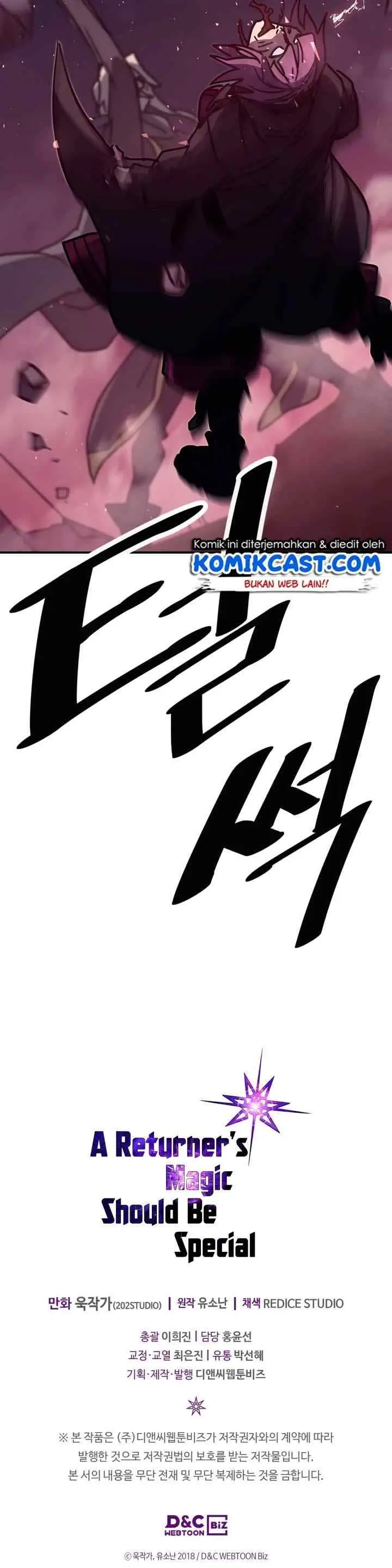 A Returner's Magic Should Be Special chapter 136 halaman 11