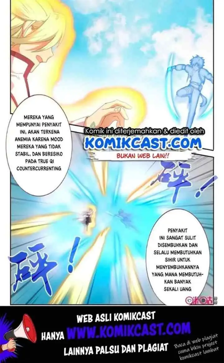 Martial God's Space chapter 62 halaman 4