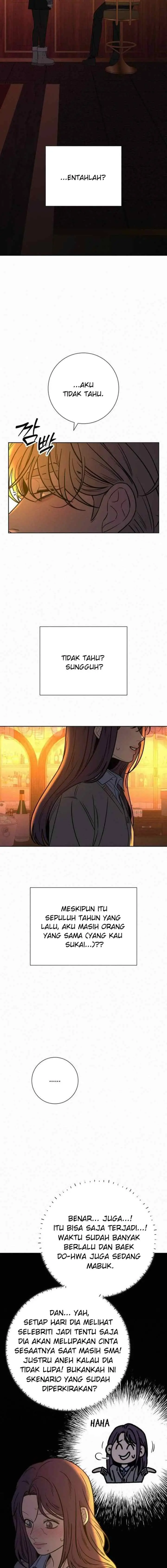 Operation: True Love chapter 105 halaman 7