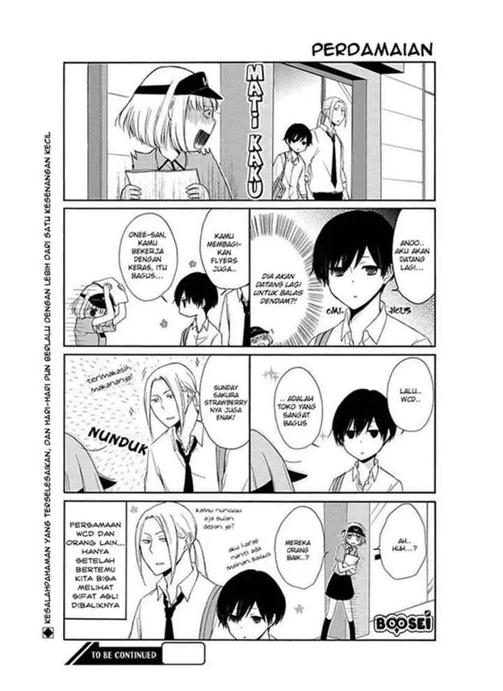 Tanaka-kun wa Itsumo Kedaruge chapter 18 halaman 16