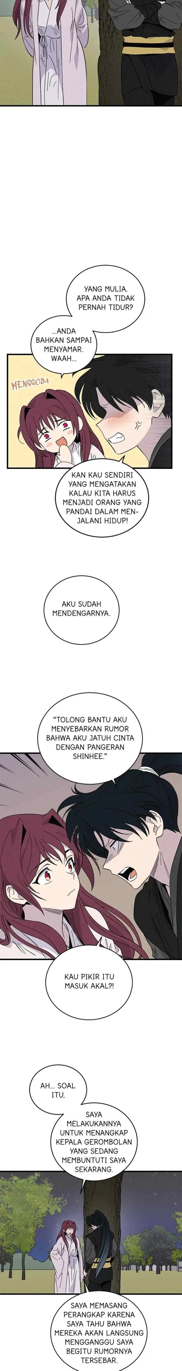 Hugung Scandal chapter 54 halaman 9