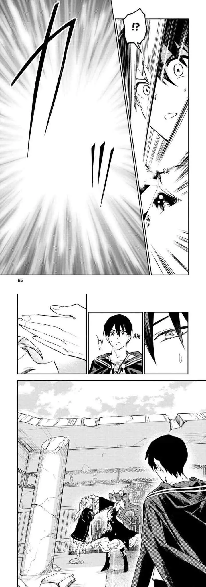 Noumin Kanren no Skill bakka Agetetara Naze ka Tsuyoku Natta chapter 23 halaman 11