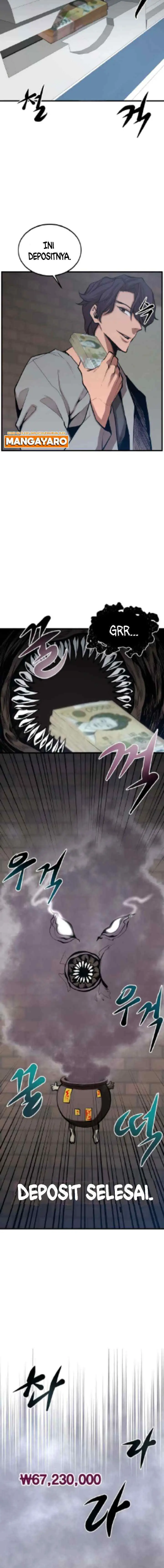 Gwei chapter 25 halaman 14