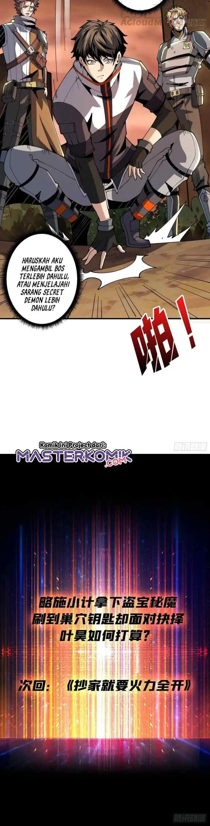 King Account At The Start chapter 76 halaman 11