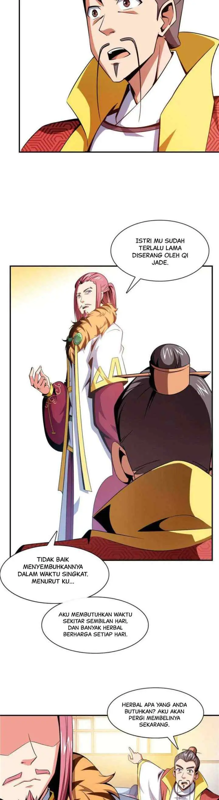 Library Tiandao chapter 80 halaman 6