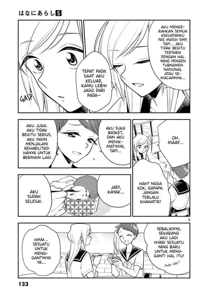Hana Ni Arashi chapter 58 halaman 5