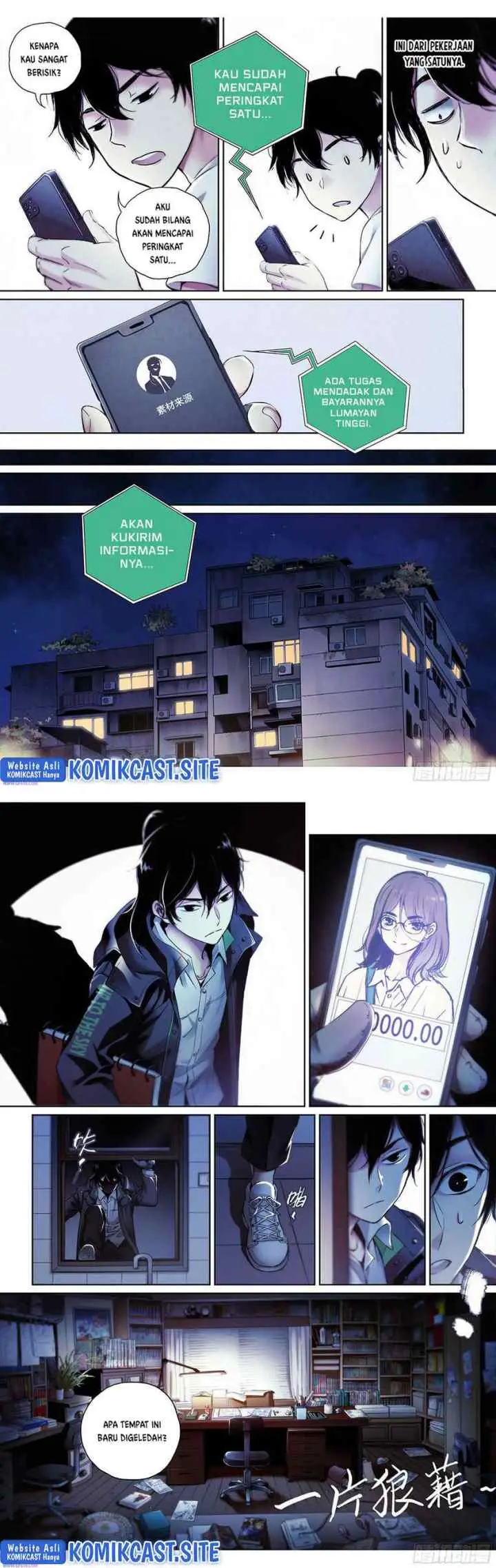 Dead or Deadline chapter 1 halaman 6