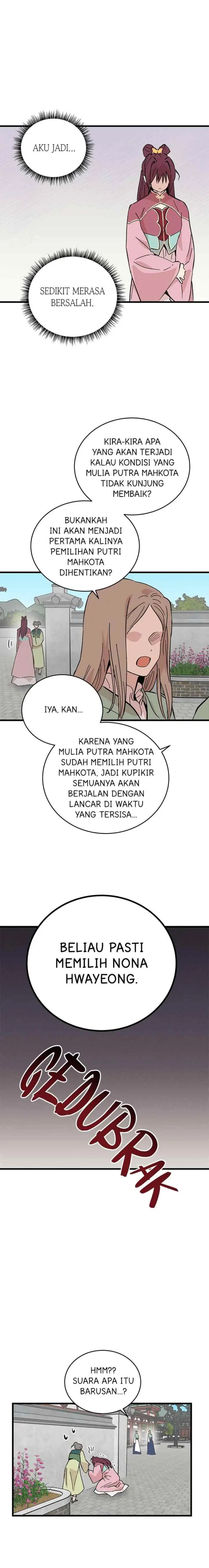Hugung Scandal chapter 50 halaman 8