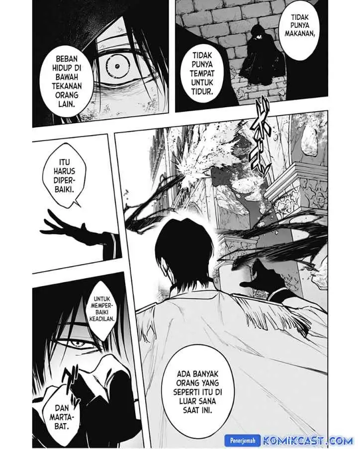 Ouritsu Mahou Gakuen no Saika Sei: Slum Agari no Saikyou Mahoushi, Kizoku darake no Gakuen de Musou suru chapter 105 halaman 12