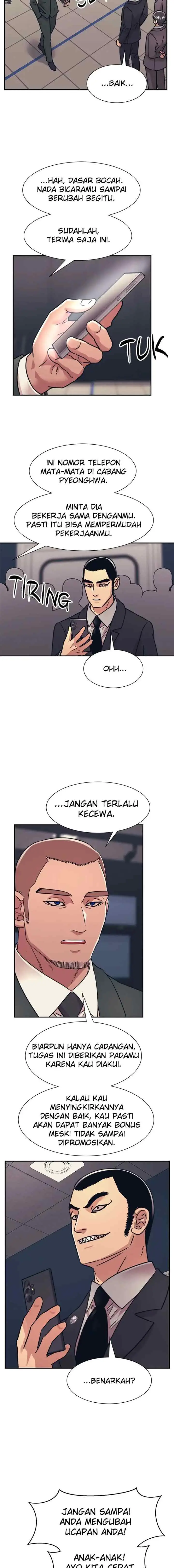 I Am Unbeatable chapter 45 halaman 4