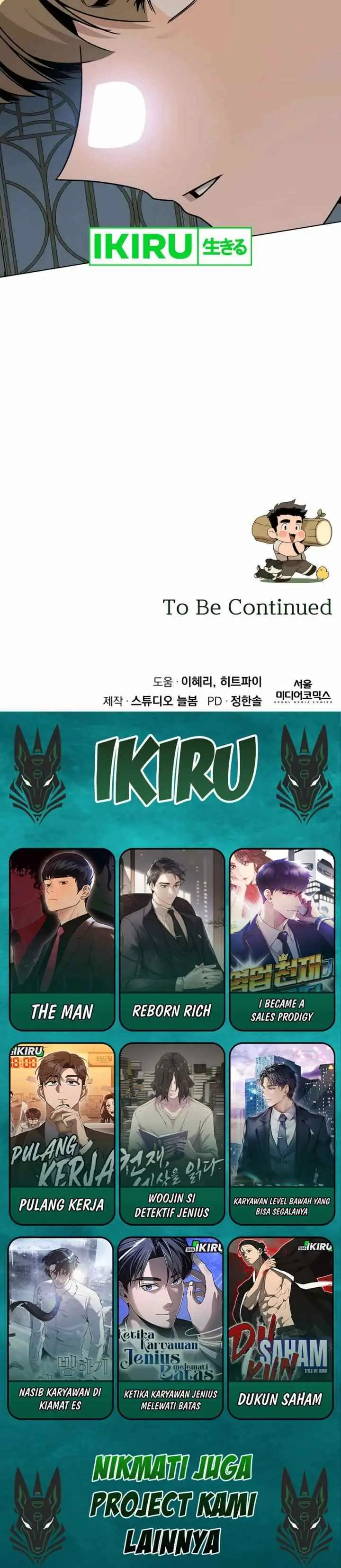 Resigning and Healing in Another World chapter 123 halaman 17