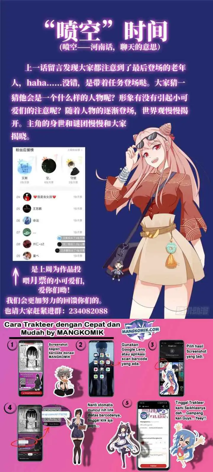 Evil City Girls chapter 19 halaman 15