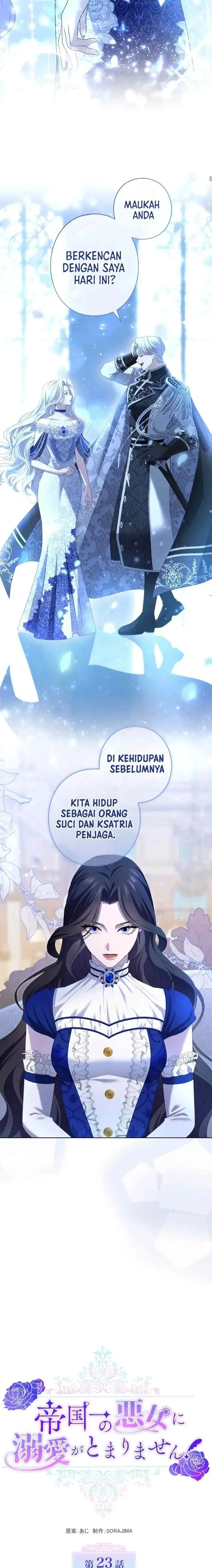 Teikoku Ichi no Akujo ni Dekiai ga Tomarimasen chapter 23 halaman 18