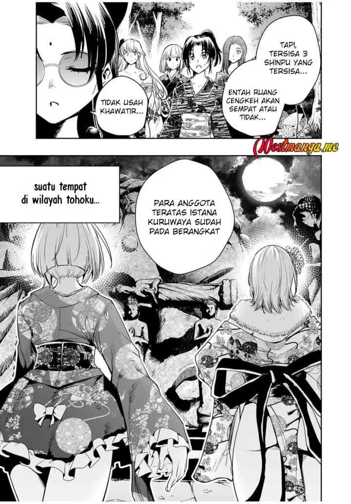 Sakigake no Hana Miko chapter 56 halaman 17