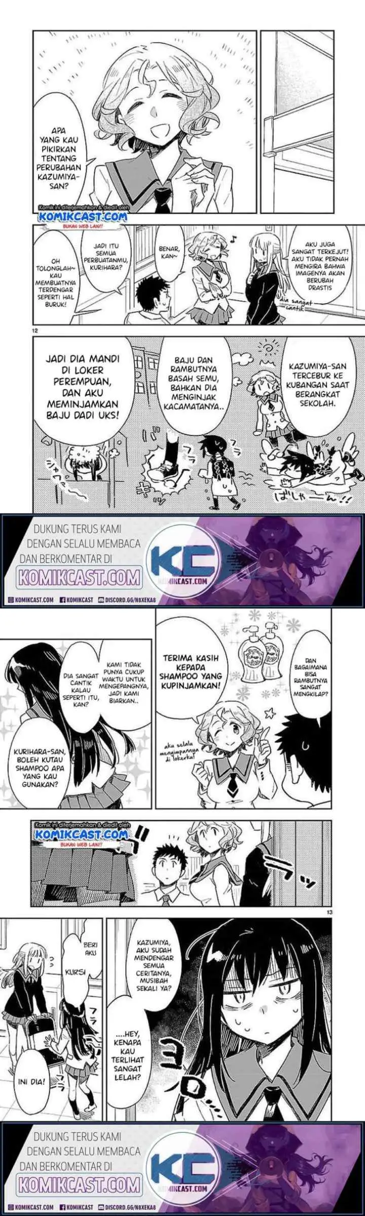 Omaera Zen'in Mendokusai! chapter 33 halaman 7