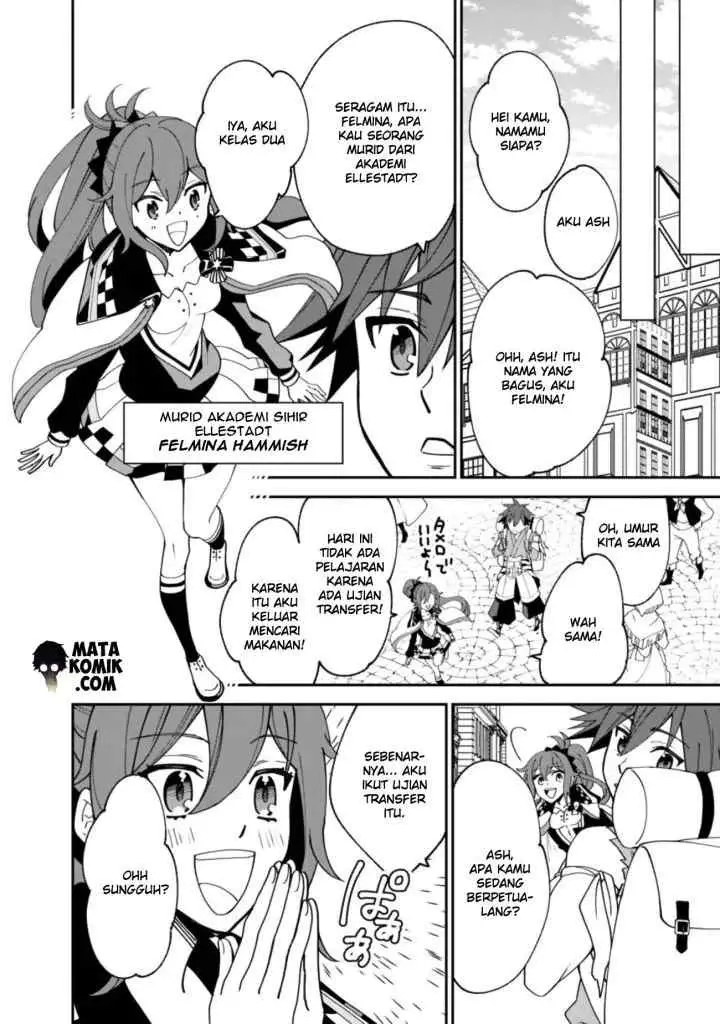 Doryoku Shisugita Sekai Saikyou no Butouka ha Mahou Sekai wo Yoyuu de Ikinuku chapter 3 halaman 5