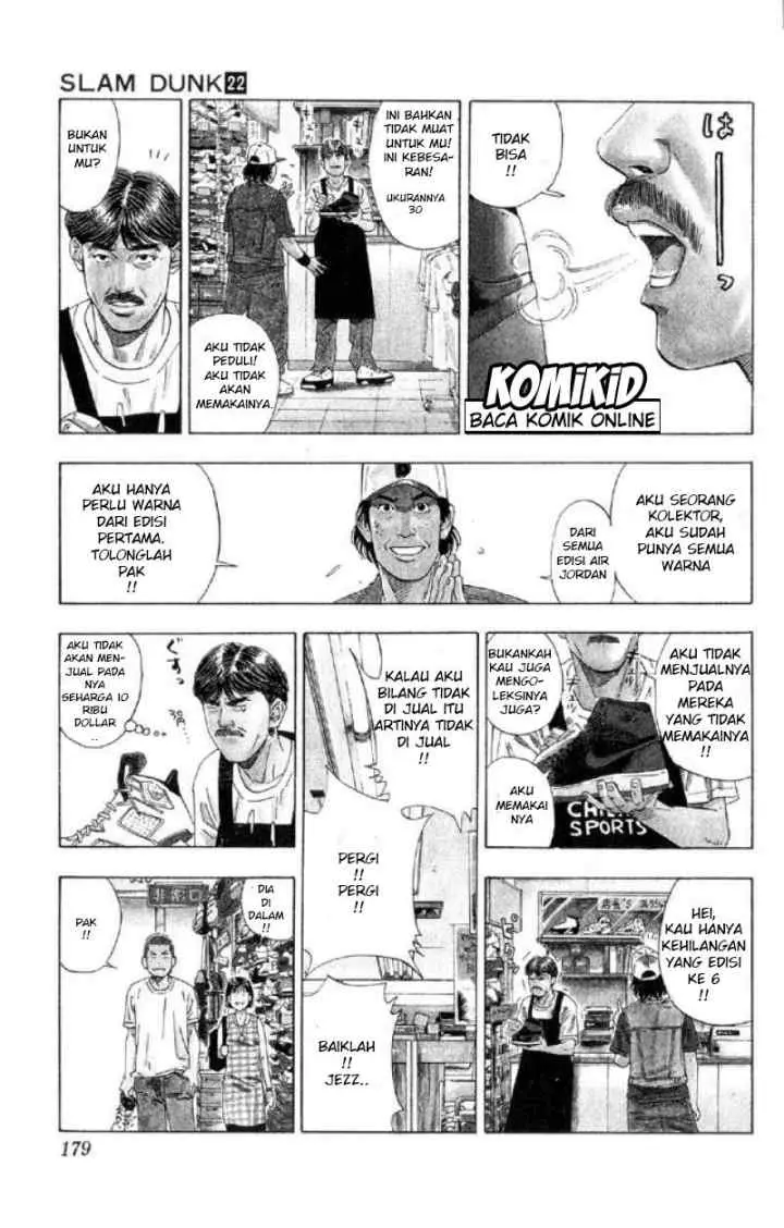 Slam Dunk chapter 197 halaman 11