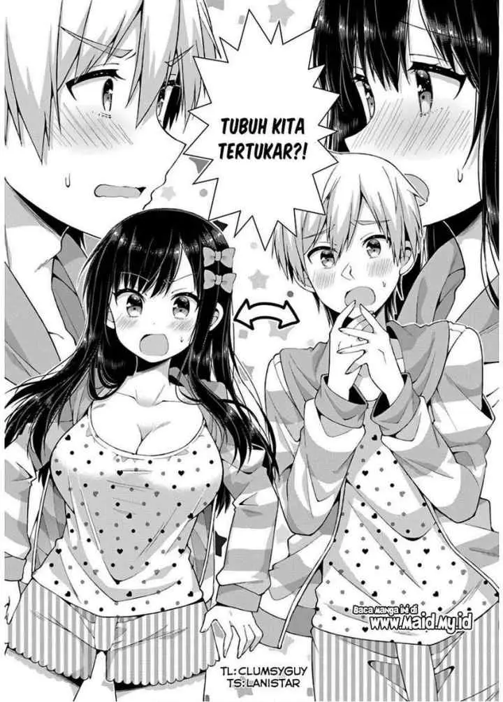 Futaba-san Chi no Kyoudai chapter 33 halaman 4
