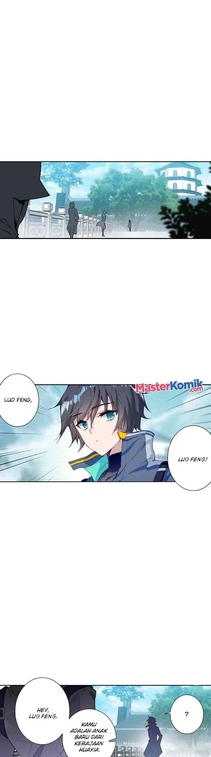 Tun Shi Xing Kong chapter 142 halaman 6