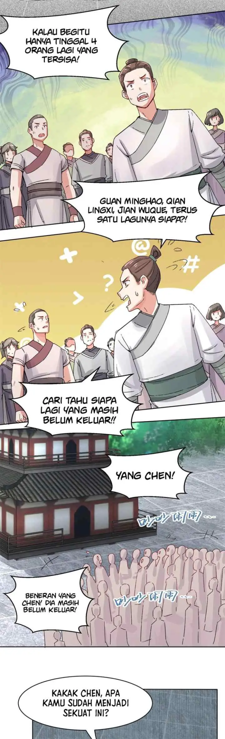 Endless Devourer chapter 17 halaman 12