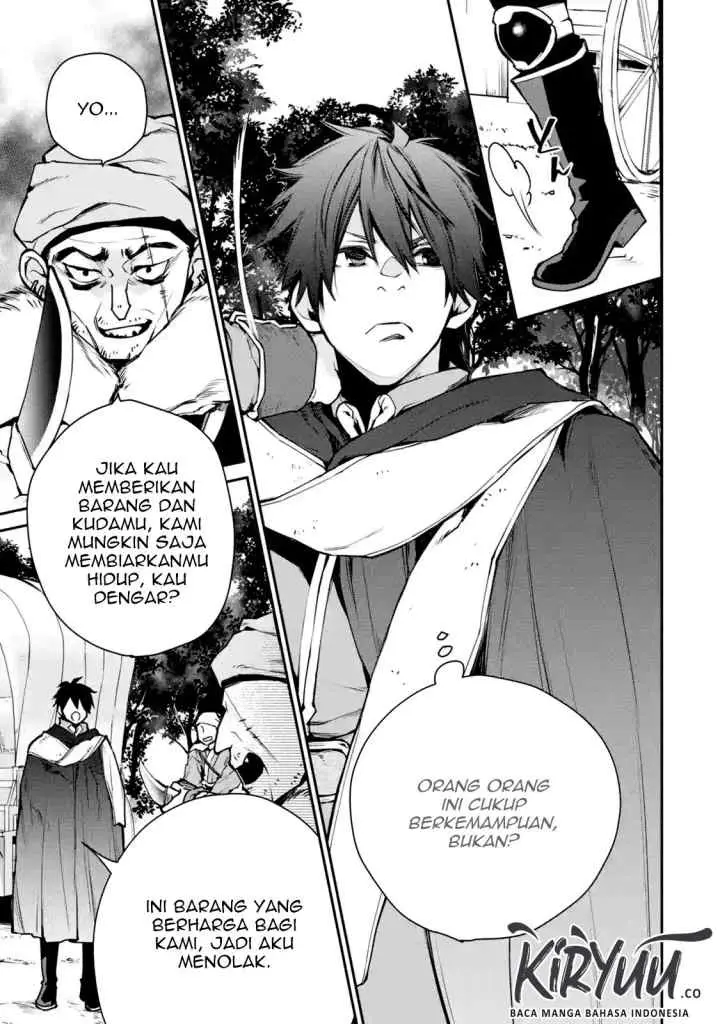Saikyou no Madoshi. Hisa ni Ya wo Ukete Shimatta no de Inaka no Eihei ni Naru chapter 8.1 halaman 11