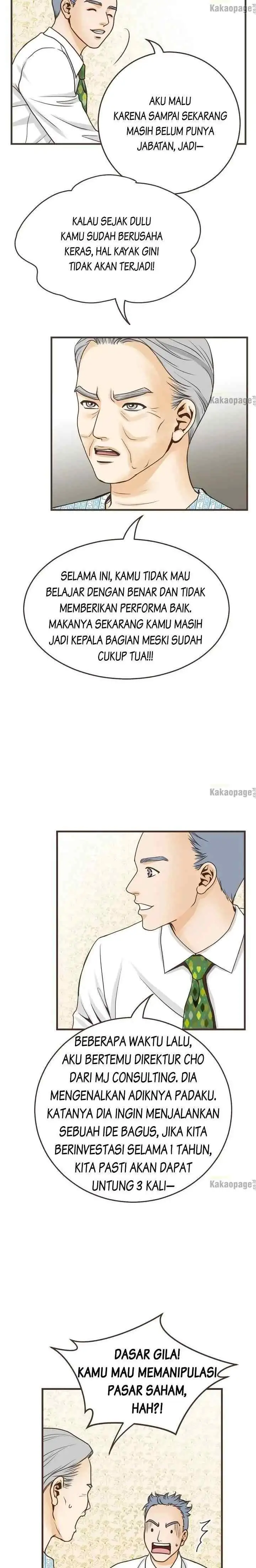 Love Puzzles chapter 152 halaman 4