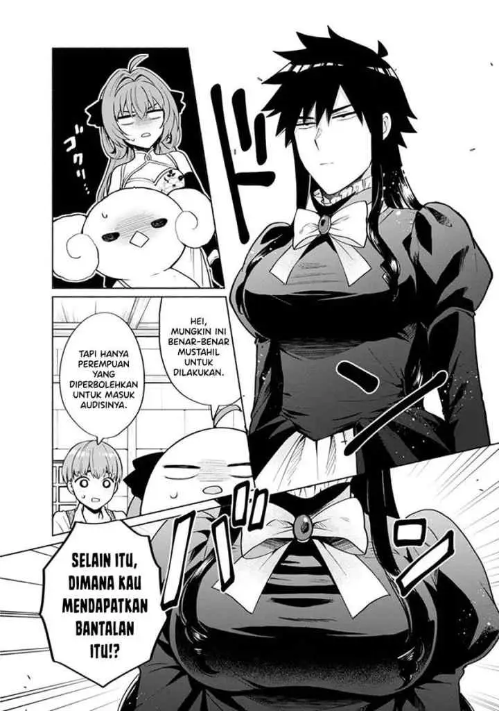 Tensei Shitara Ore ga Heroine de Aitsu ga Yuusha datta chapter 19 halaman 6