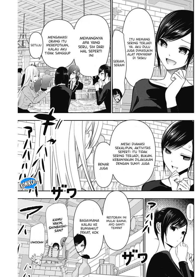Batsu Harem chapter 106 halaman 10