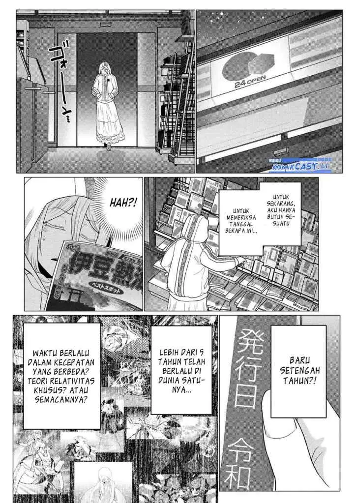 Kumo Desu ga Nani ka? Daily Life of the Four Spider Sisters chapter 75.1 halaman 9