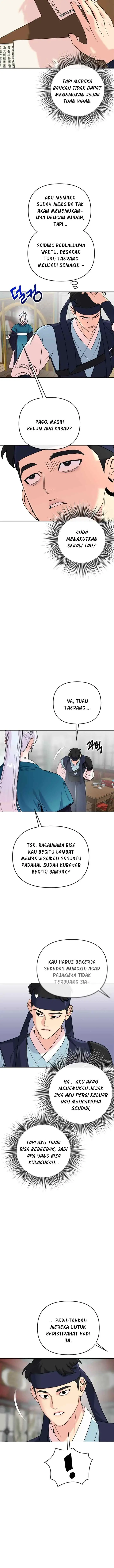 The Pure Heart Of A Monster chapter 42 halaman 13
