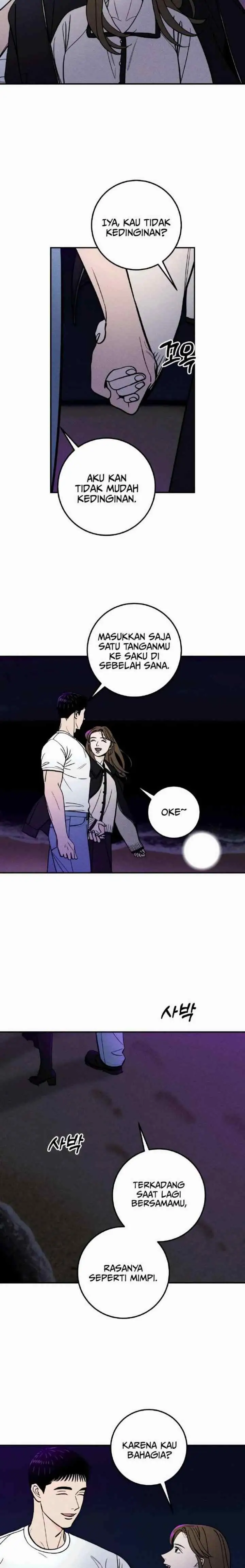 Someone Who Lives Next Door chapter 84 halaman 9