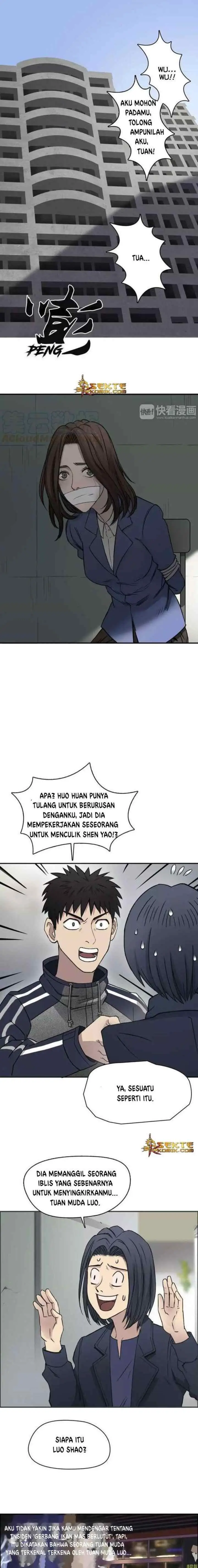 Super Cube chapter 16 halaman 6