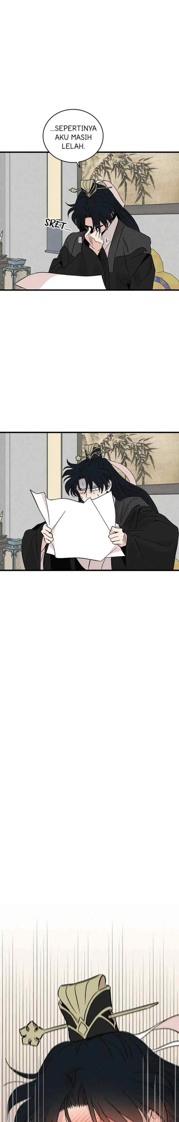 Hugung Scandal chapter 60 halaman 14