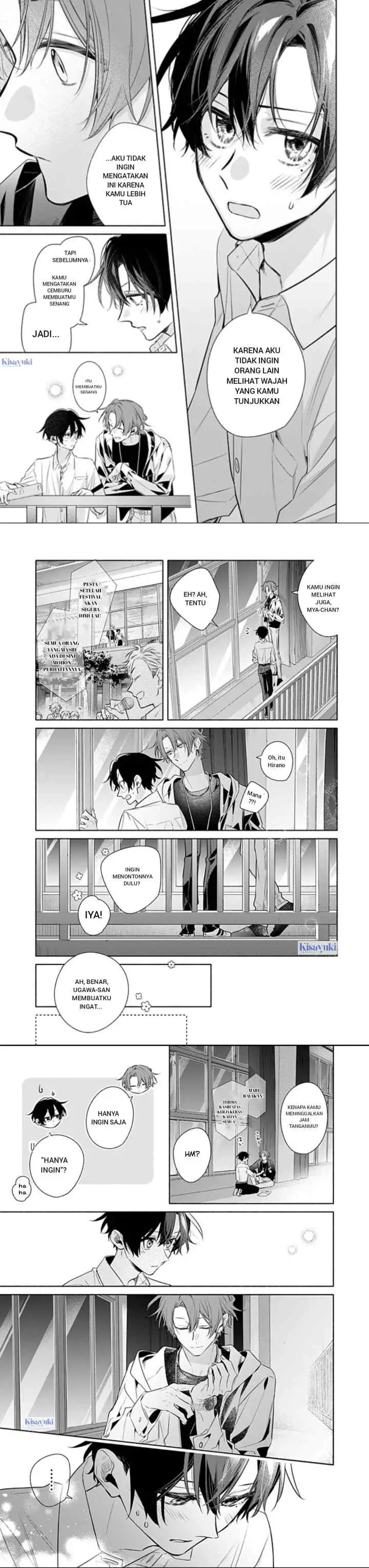 Sasaki to Miyano chapter 53 halaman 14