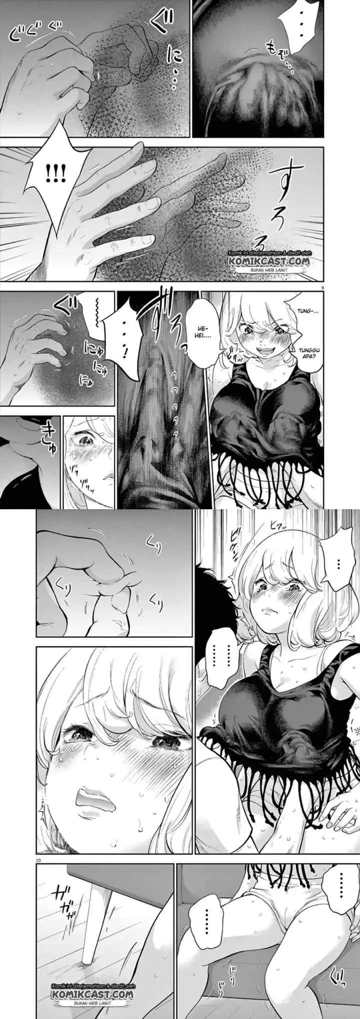 Gaishu-Isshoku! chapter 9 halaman 6