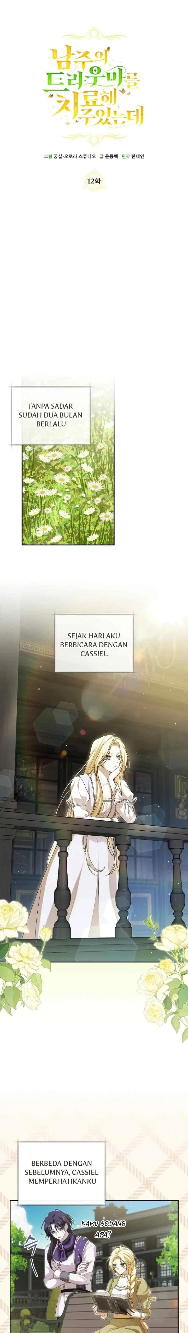 I Healed the Male Lead's Trauma chapter 12 halaman 17