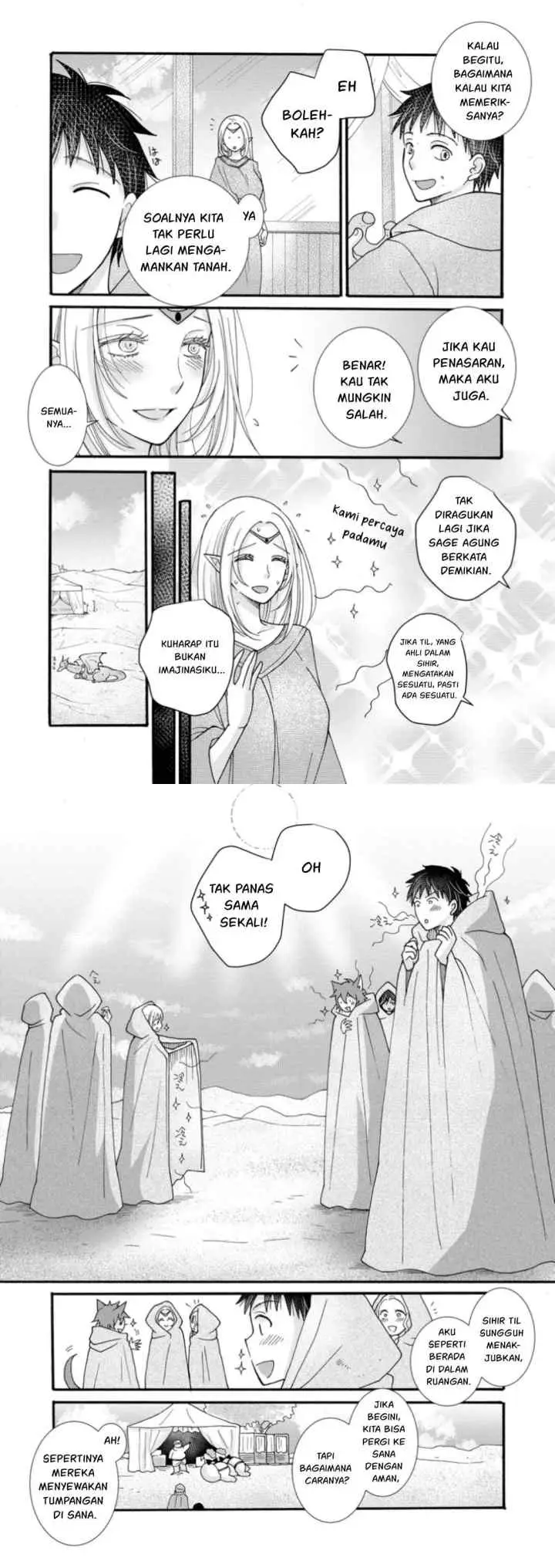 Ataerareta Skill wo Tsukatte Kasei de Isekai Bijotachi to Ichaicha shitai chapter 23.3 halaman 9
