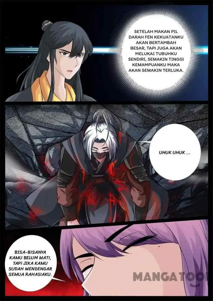 Dragon Amulet: The Emperor and The Country chapter 225 halaman 4