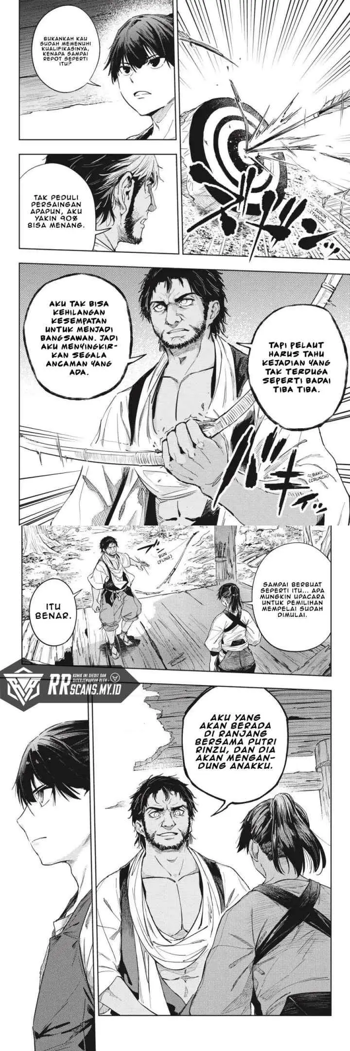 Hinowa ga CRUSH! chapter 22 halaman 16