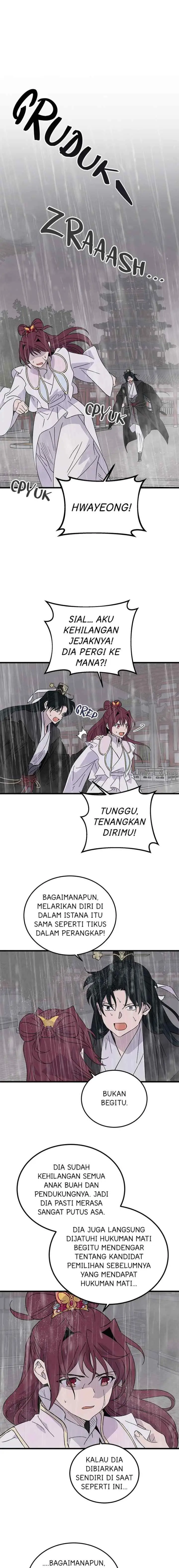 Hugung Scandal chapter 83 halaman 5