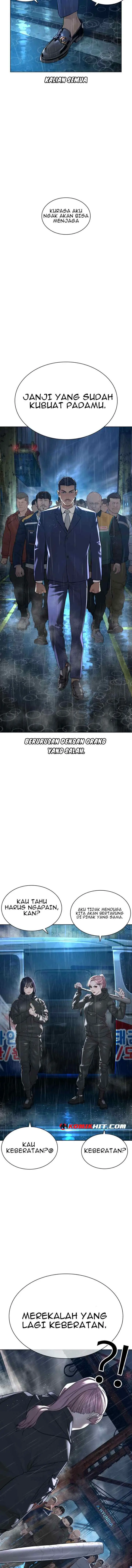 How to Fight chapter 123 halaman 14