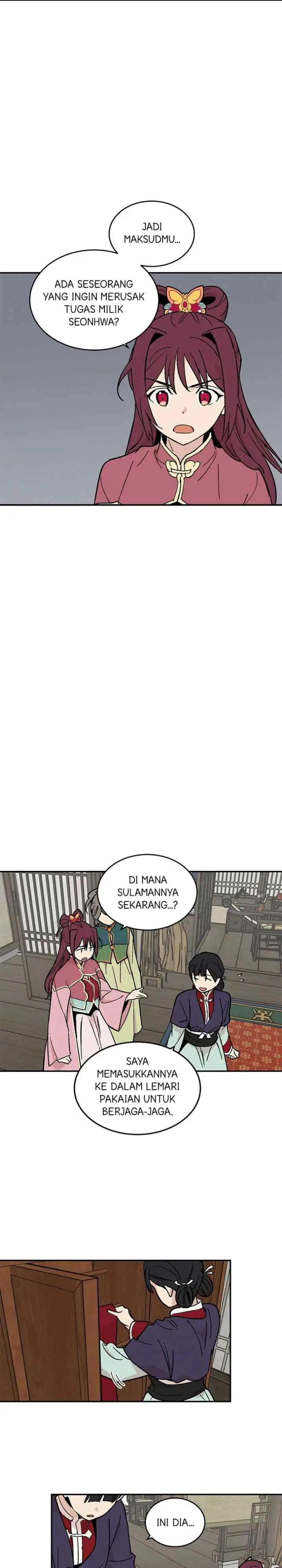 Hugung Scandal chapter 17 halaman 8