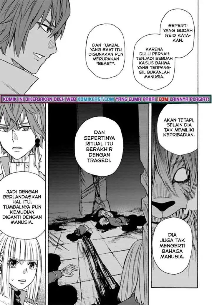 Nito no Taidana Isekai Shoukougun: Saijaku Shoku chapter 23.1 halaman 7