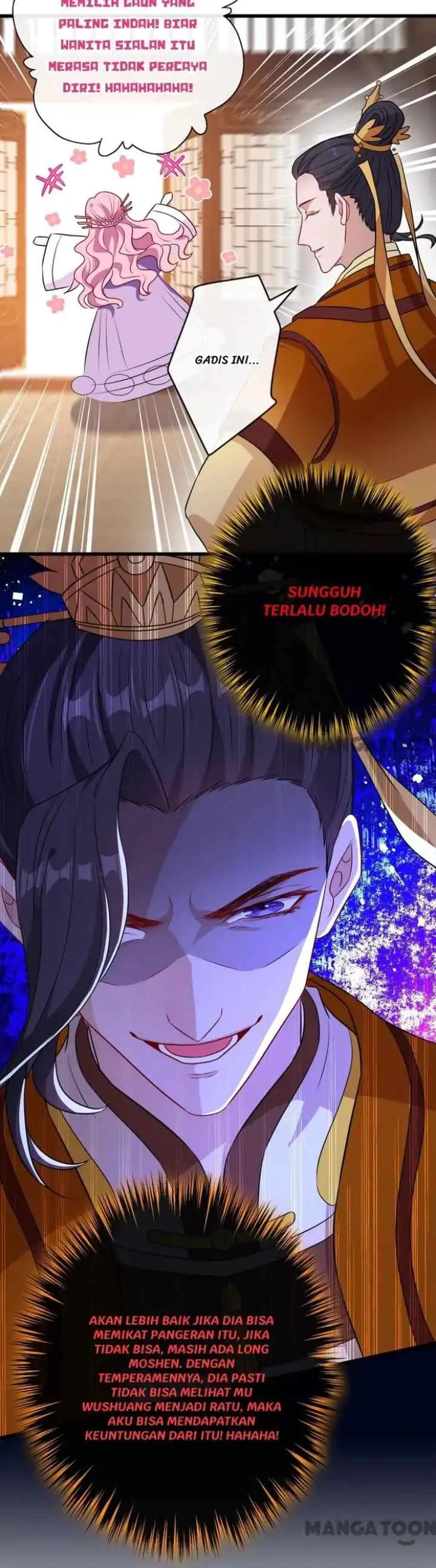 My Chubby Princess Consort chapter 80 halaman 19