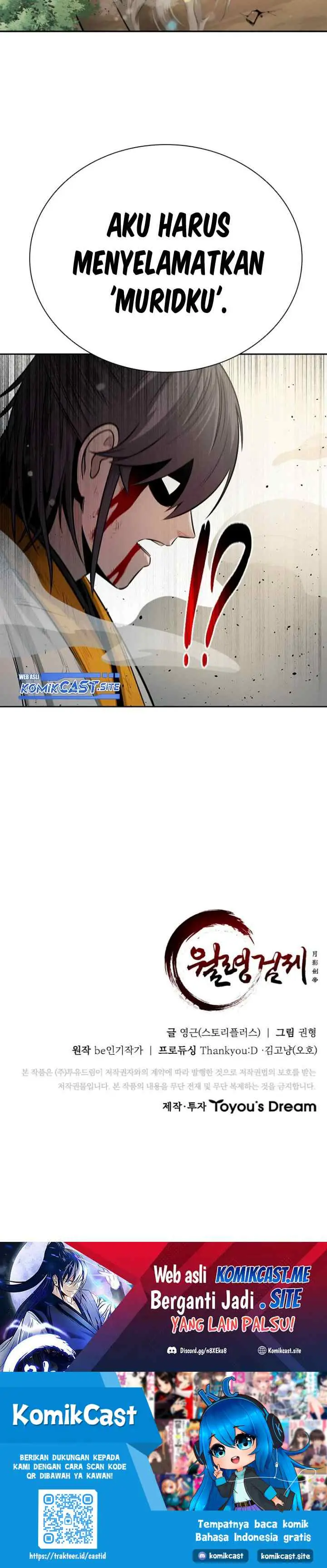 Moon-Shadow Sword Emperor chapter 14 halaman 18