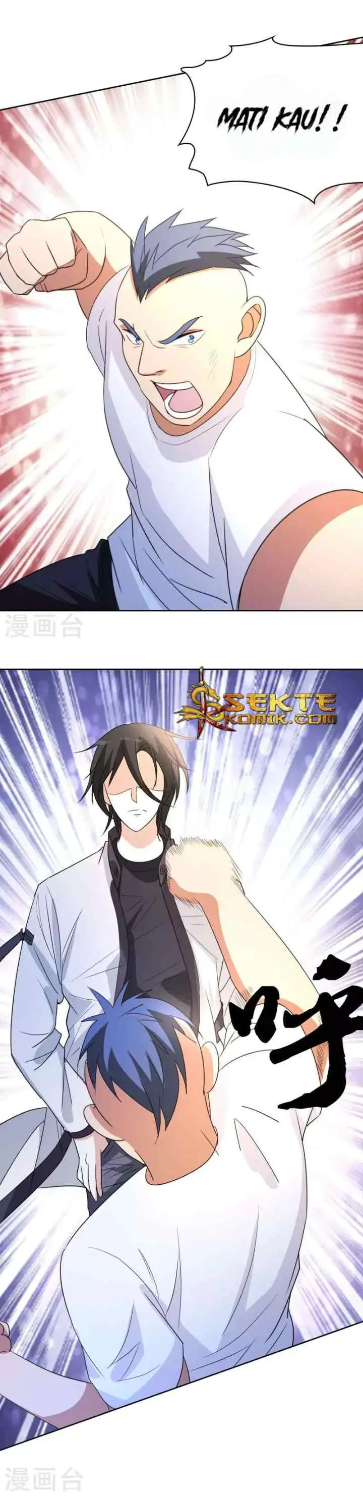 Dushi Xiuzhen chapter 7 halaman 7