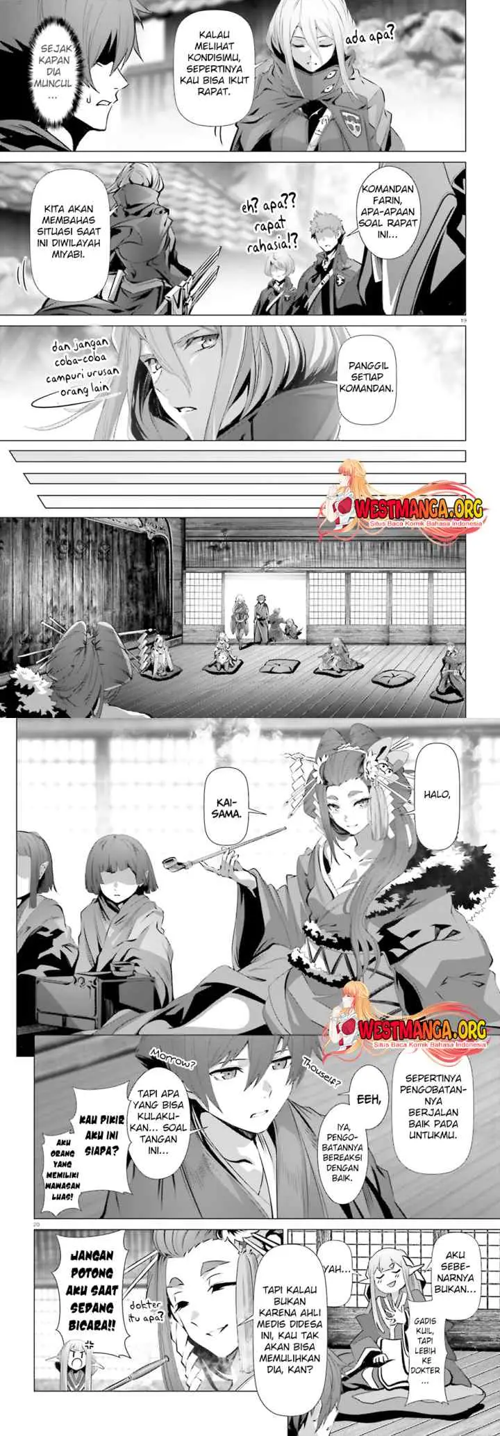Naze Boku no Sekai wo Daremo Oboeteinai no ka? chapter 36.1 halaman 11