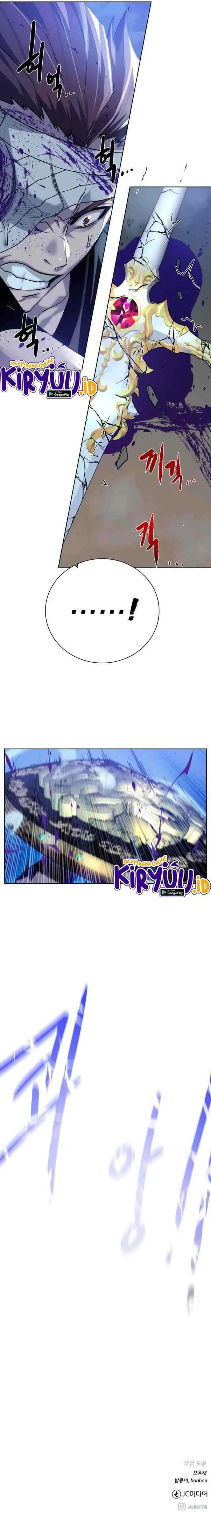 Dungeons & Artifacts chapter 81 halaman 14