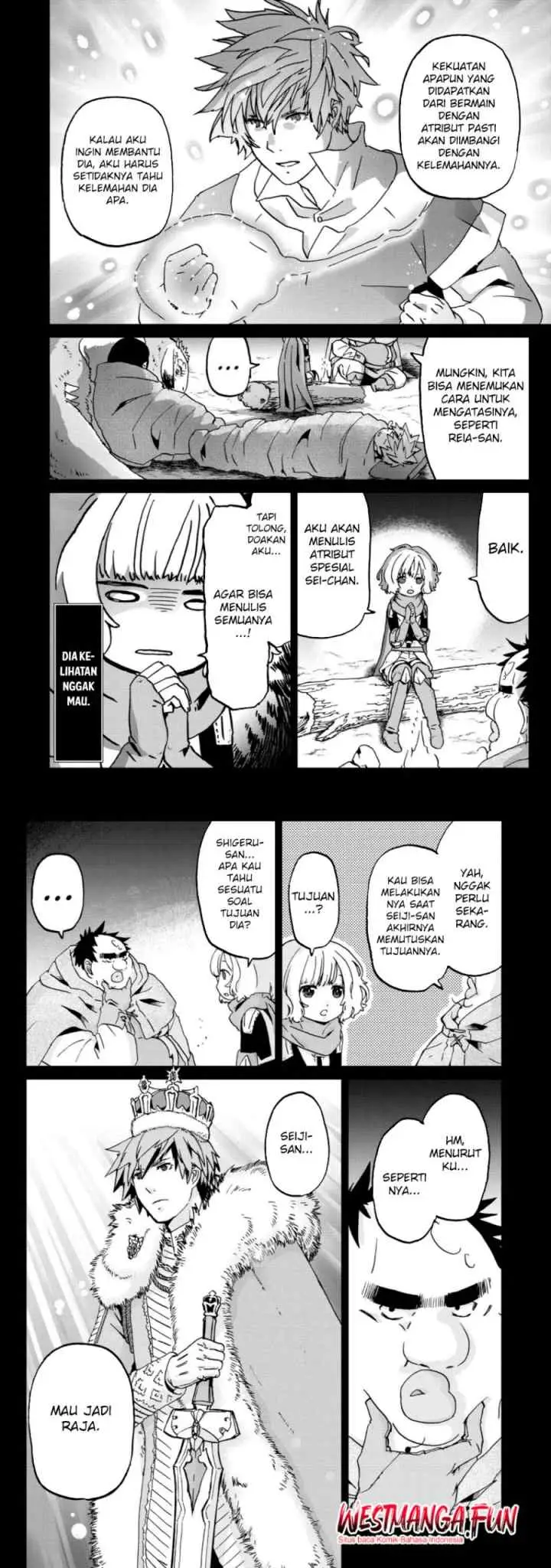 Busa-men Gachi Fighter chapter 11 halaman 12